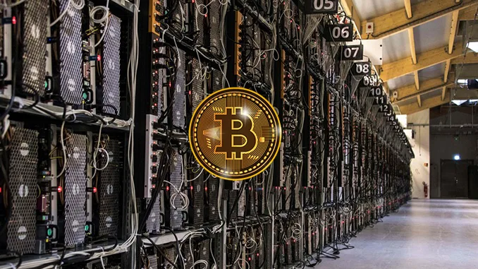 Bitcoin miner