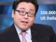 Tom Lee