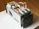 Bitcoin ASIC Miner