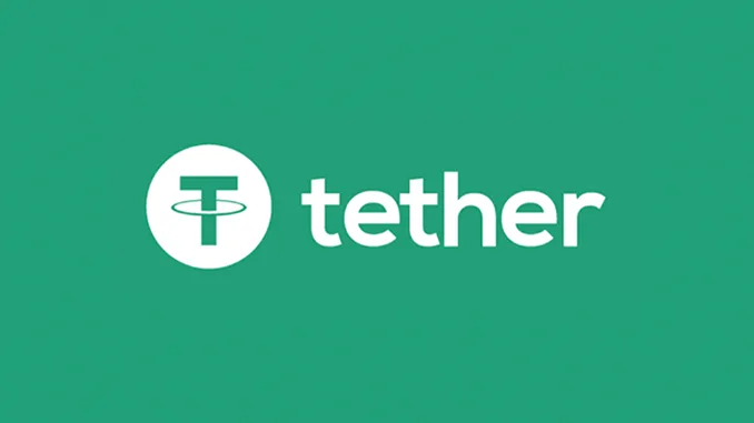 Tether