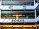 Börse Stuttgart