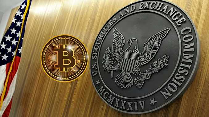 Securities and exchange commission