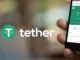 Tether