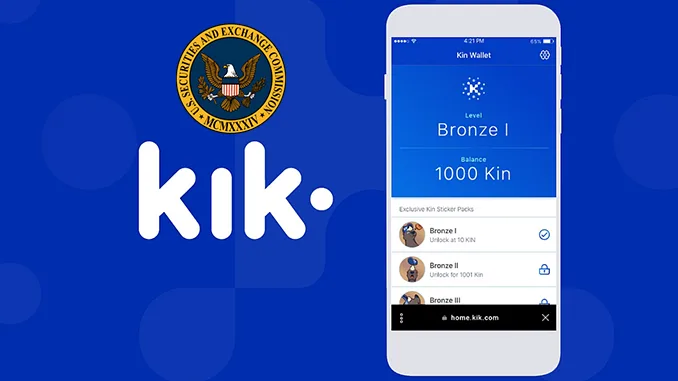 KIK SEC