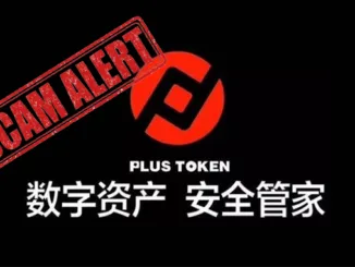 Plus Token Scam