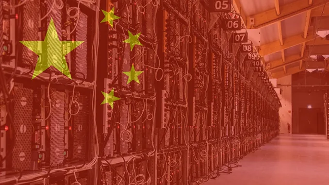 China Bitcoin Mining