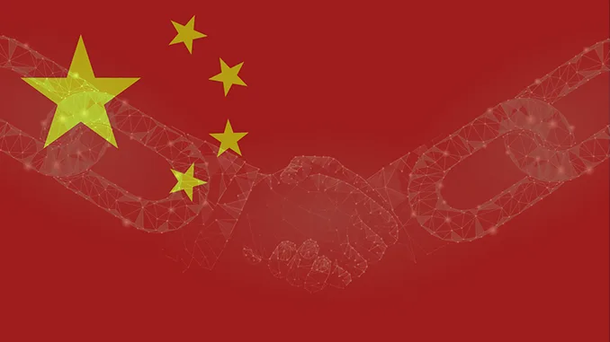 China Blockchain