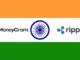 Moneygram Ripple India