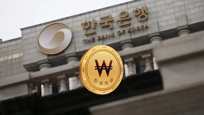 Korea digital currency