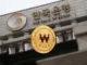 Korea digital currency