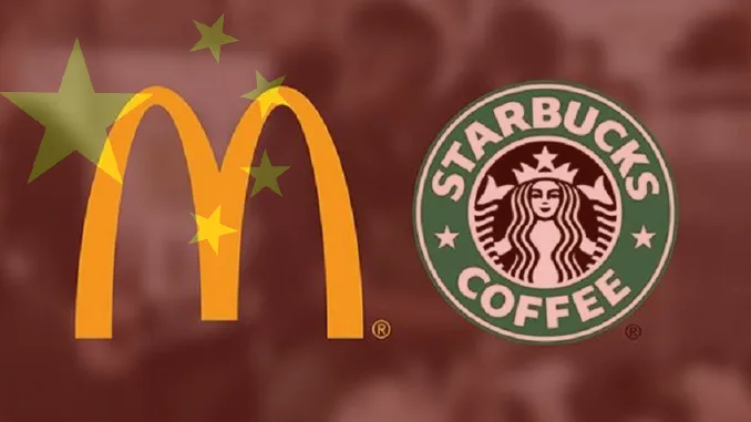 Mcdonals Starbucks China