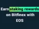 Staking Rewards on Bitfinex
