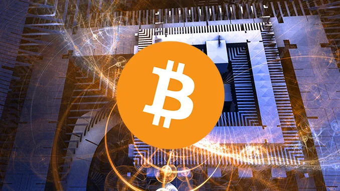 Bitcoin quant computer