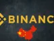 Binance China