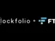 Blockfolio FTX