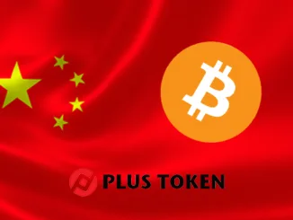 China Plustoken
