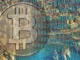 Lebanon digital currency