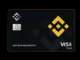 Binance Card
