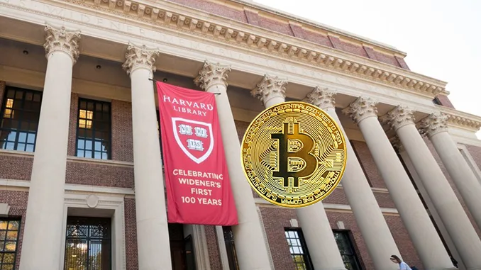 Bitcoin Harvard