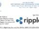 Ripple SEC