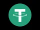 tether