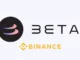 Binance Beta