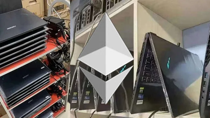 Ethereum Laptop Mining