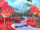 Decentraland