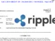 Ripple SEC Case