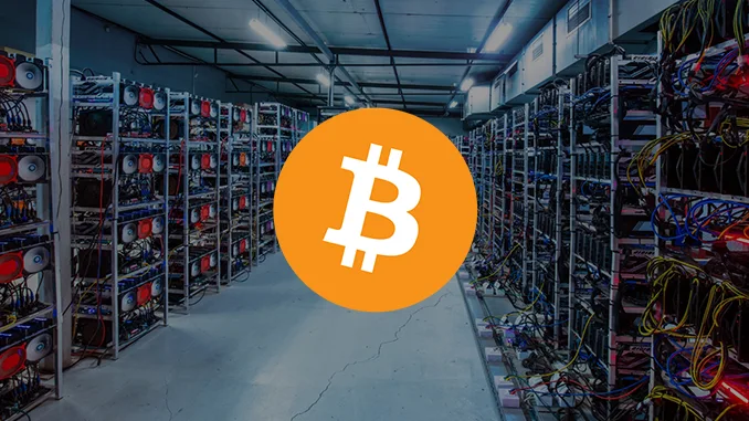Bitcoin Miner