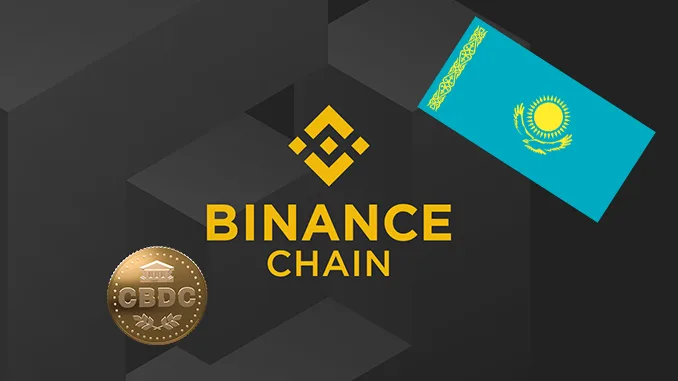 Binance Chain CBDC Kazachstan