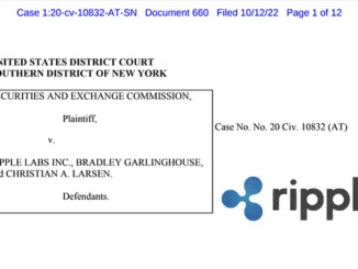 Ripple Court
