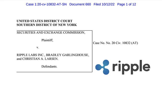 Ripple Court