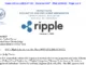 Ripple SEC