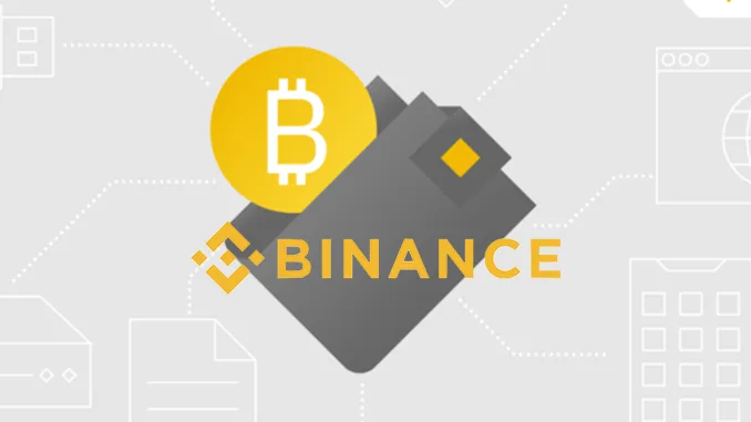 Binance wallet