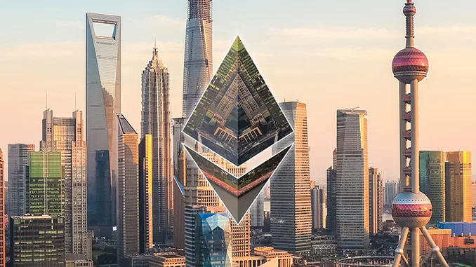 Ethereum