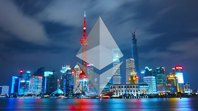 ethereum shanghai
