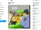Twitter Dogecoin