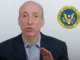 Gary Gensler SEC
