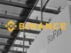 Binance BaFin