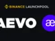 Binance Launchpool