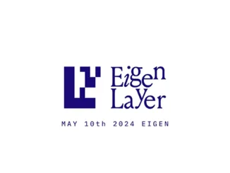 Eigenlayer