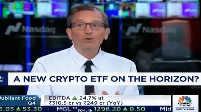Next Crypto ETF_