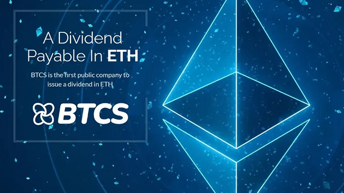 BTCS