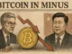 Bitcoin-Fed-China