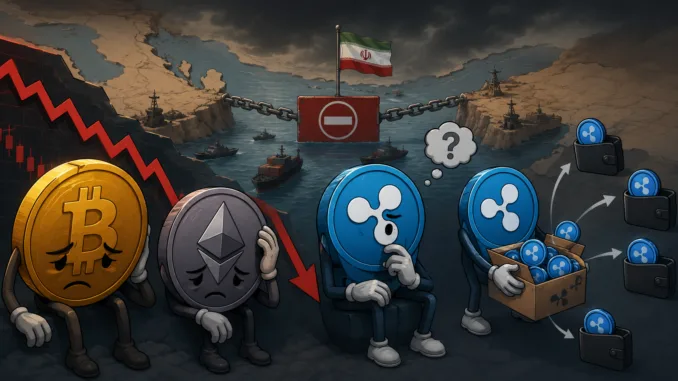 Bitcoin-Ethereum-Hormus-Ripple-XRP