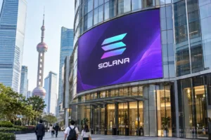 Solana Konferenz in Shanghai geplatzt - Was war da wirklich los in China?