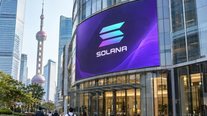 Solana Konferenz in Shanghai geplatzt - Was war da wirklich los in China?